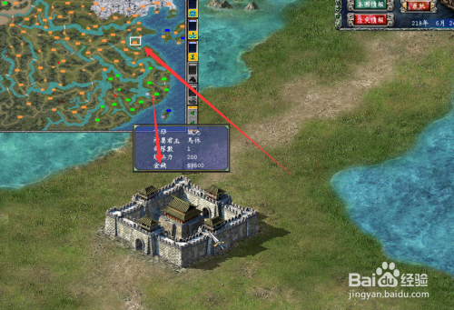 三国群英传7地图类型全解，如何精准选择地形掌控战场主动权？