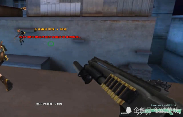 穿越火线M12S霰弹枪2026终极制霸术，如何解锁近战爆头连杀？