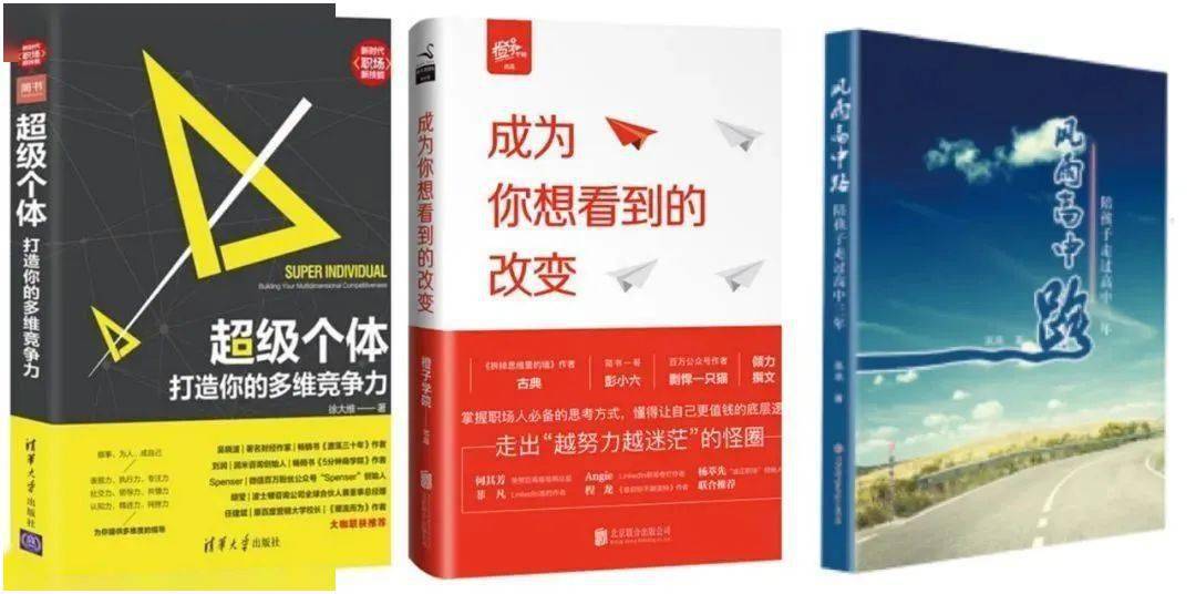 2026年A3，活着赞歌新手速成秘籍，如何一周内突破瓶颈？