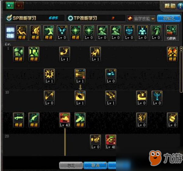 女大枪爆发加点2026，量子压缩流秒伤破亿实战解析