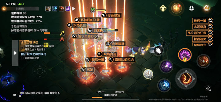 永恒之环，2026年权威破解循环机制，独家实战攻略助你轻松通关！