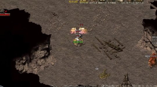 2026年网通传奇3私服类型终极选择，如何精准避开陷阱并实现巅峰体验？