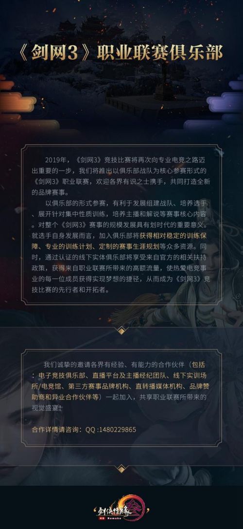 时之初始类型破局指南，掌控时间权能，制霸 2026 新纪元！