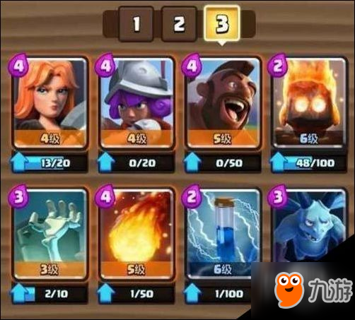 2026皇室战争卡组终极匹配，如何精准适配热门战术需求？