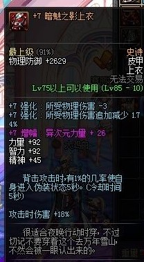 剑三剑纯宏类型终极指南，2026年如何定制高效战斗脚本？