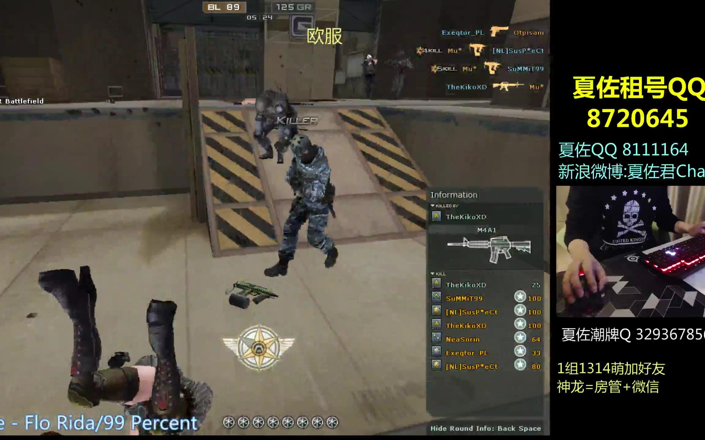 CF夏佐解说视频全集，2026权威攻略，解锁你的排位巅峰秘诀！