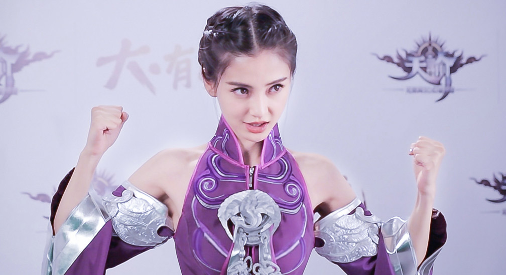 Angelababy的游戏代言史与核心术语解析