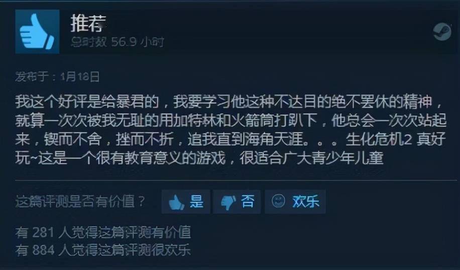 2026年零氪金神作！这5类免费单机游戏为何霸占玩家硬盘？(附低配畅玩指南)