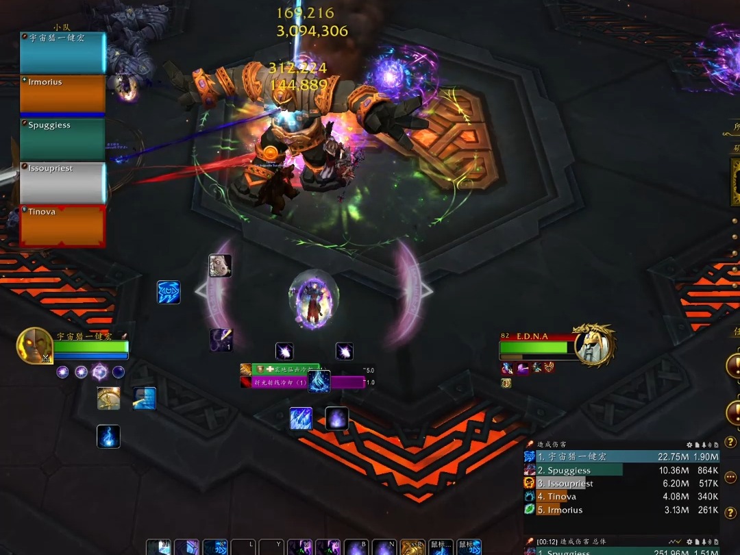 魔兽世界斩杀宏终极指南，一键爆发伤害提升30%的奥秘？