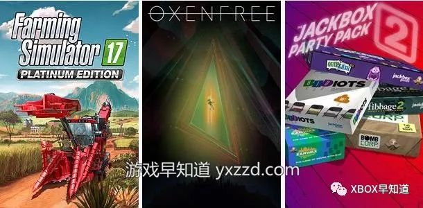 黄金系统真要告别了？2026年游戏经济大变革深度攻略