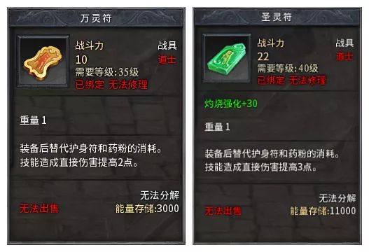 诺亚大陆2026终极攻略，解锁隐藏职业与高效资源管理秘籍