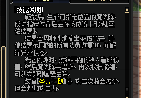 DNF游戏文件损坏了怎么办？2026年最新修复秘籍揭秘