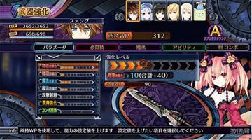 妖精剑士F，2026年终极战斗策略指南 - 如何用Fairize系统征服高难度Boss？