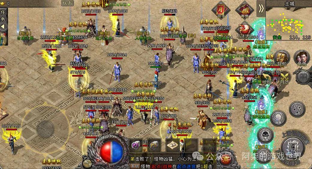 2025传奇私服类型权威指南，如何精准匹配玩家需求与解决选择难题