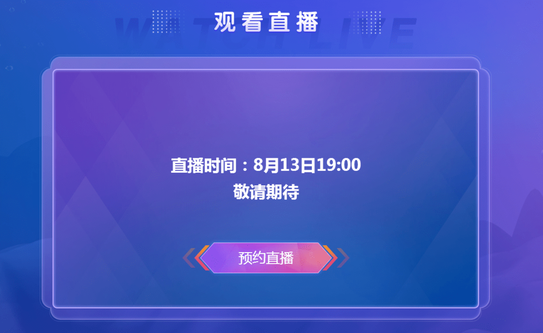 微软IE退役倒计时，骨灰级玩家与老系统用户的终极救命指南！