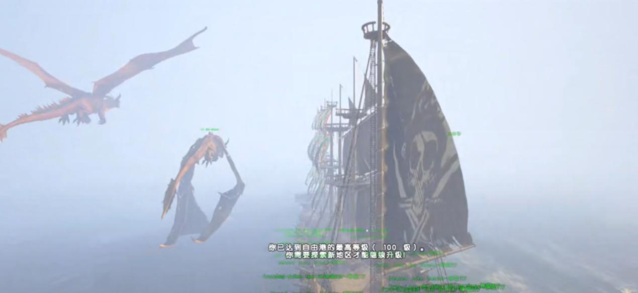 1.80飞龙元素终极指南，如何解锁元素之力，称霸战场？