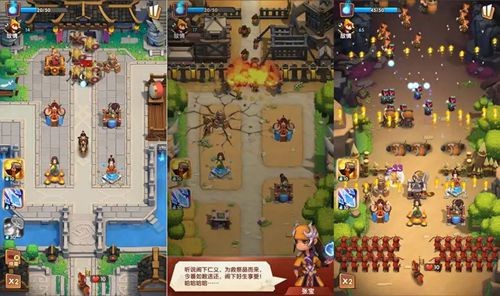 2026长安保卫战必刷？3招速通+隐藏奖励全解锁