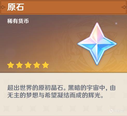 无限货币到底该怎么囤？2026新游必看零氪规划手册