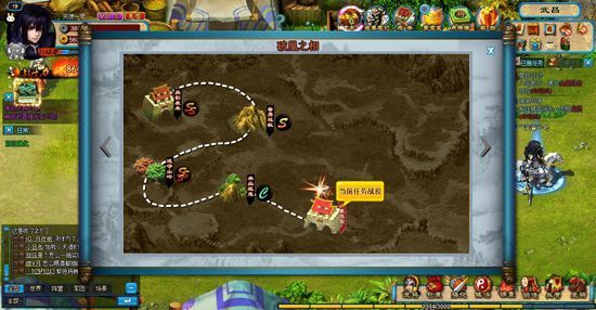 真三国无双5动画包类型大揭秘，稀缺资源与高效安装指南，如何匹配玩家热门需求？