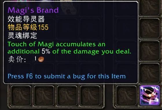 如何零氪金速通暗影之刃？底层操作机制与资源循环全解析