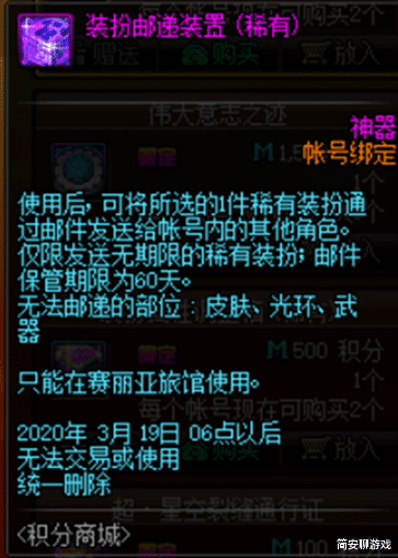 盐坨子类型大揭秘，2026年玩家如何高效刷取并优化稀有资源？权威指南来袭！