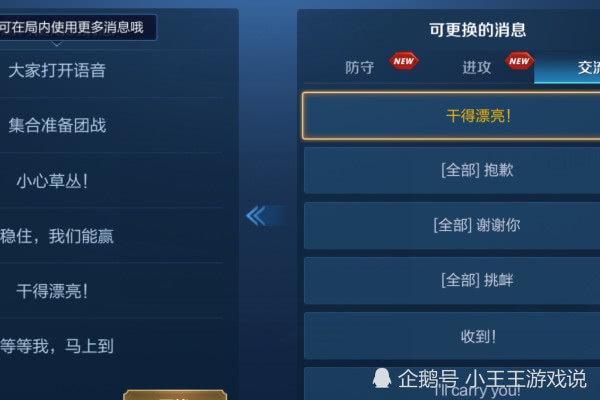 模拟农场2013修改器终极指南，如何精准匹配玩家需求解锁无限可能？