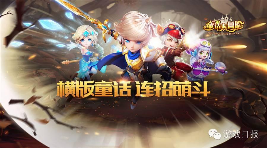 网易代号east，次世代开放世界+生存建造，真能颠覆传统？