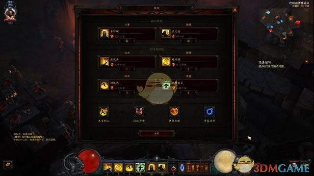 暗黑破坏神武僧装备，2026年热门需求与终极选择指南