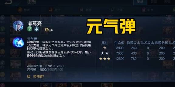 2026年必选指南，游戏跟踪者类型如何精准匹配你的战斗需求？