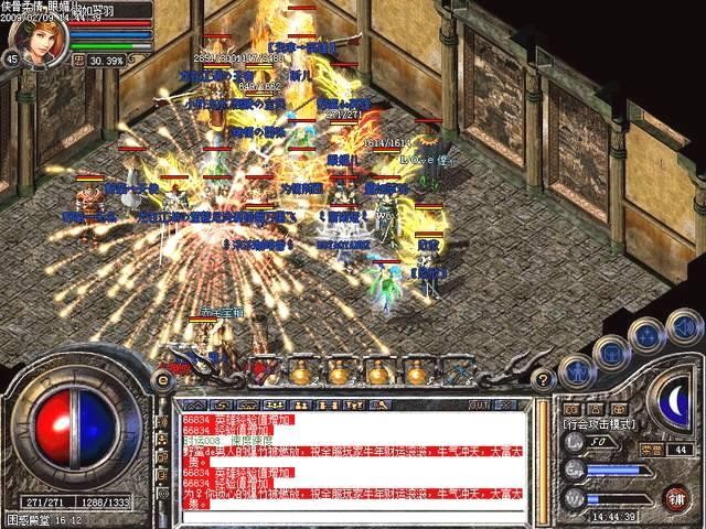 2025传奇私服首选类型深度解析，哪种私服最能满足玩家真实需求？