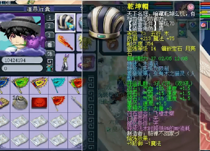 梦幻国度2026新手如何突破瓶颈？独家高效升级与职业选择秘籍大揭秘！