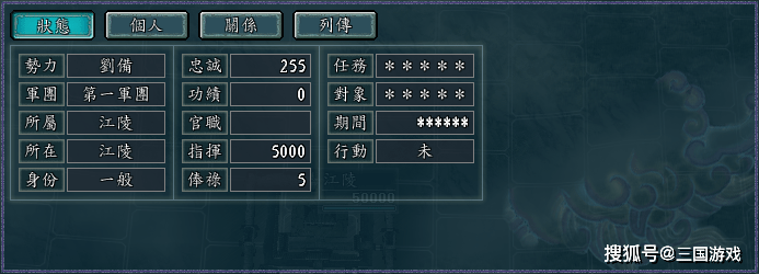 美眉游戏如何用3个隐藏公式让角色好感度飙升200%？2026年新数据验证！