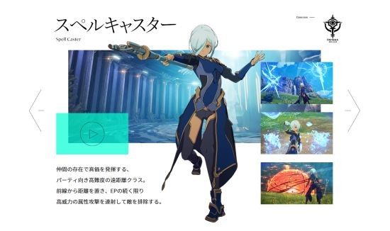 蓝色协议2026终极指南，新手如何零门槛上手、角色定制及解决常见卡顿问题？