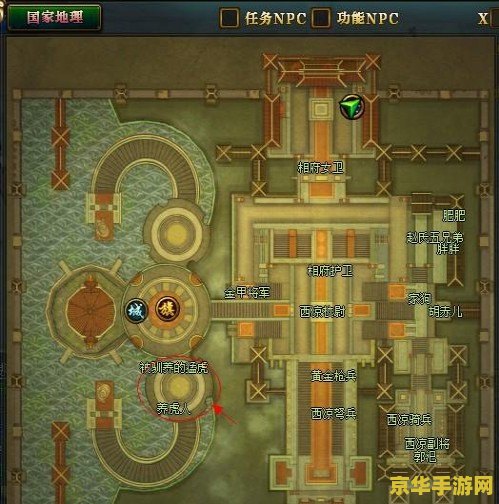 御龙在天挂机点终极指南，2026年安全高效升级秘籍