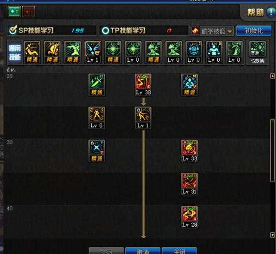 DNF召唤师装备如何选？2026年权威搭配秘笈与实战需求深度拆解