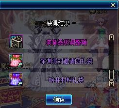 DNF80任务类型全览，核心分类与应用场景