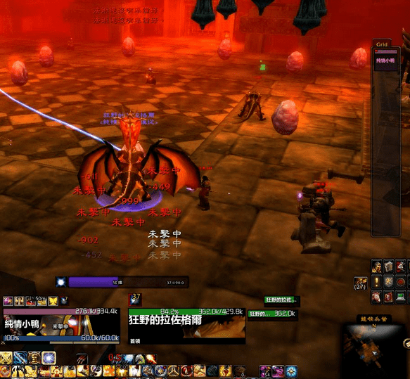 魔兽爱情类型真的存在？2026年最热浪漫任务与情侣角色终极攻略