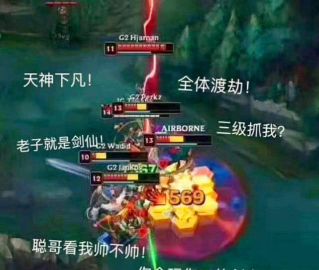 剑魔觉醒加点新解，屠神焚灭流如何5秒真伤爆塔？峡谷已跪伏！