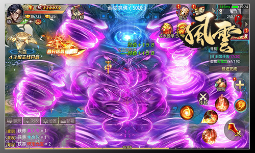 风云争霸，2026年新手如何快速崛起？独家战力飙升秘籍大揭秘！