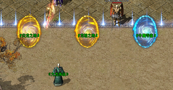 2026最火传奇sf横评，三秒选服不踩坑的硬核避雷指南