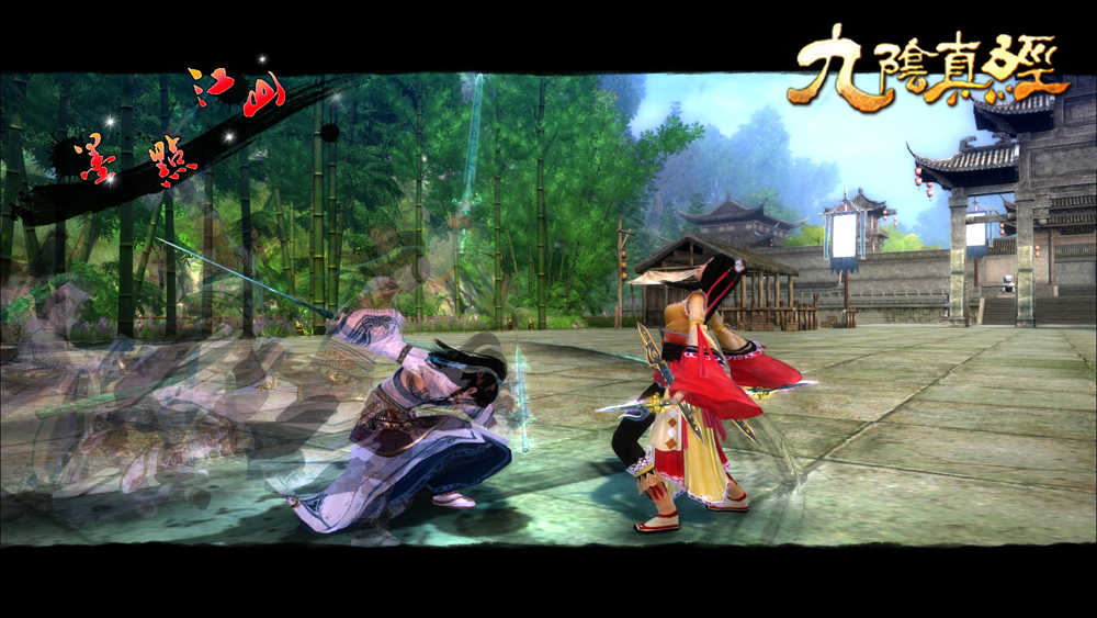 九阴真经墨子剑法，非攻之道如何破局？2026防御反击流实战手册