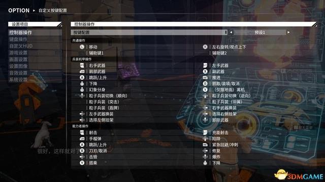 碧之轨迹图文攻略，2026年最新支线任务全解与隐藏要素权威指南？