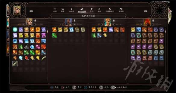 神界原罪2终极build指南，2026年如何打造不败角色并速通高难模式？