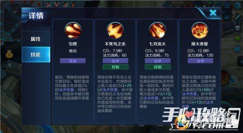 问道押镖类型全攻略，2026年如何高效护镖避免被劫？权威实战解析