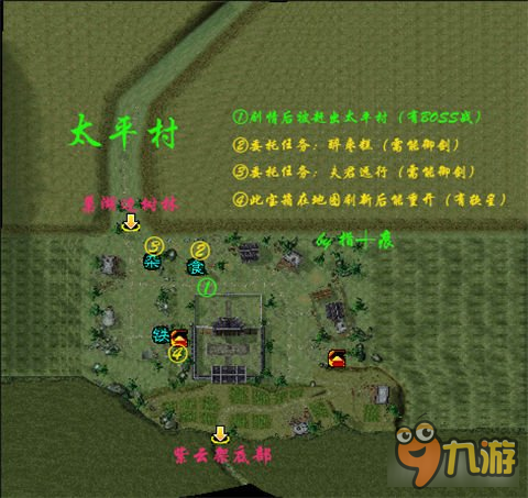 仙剑四迷宫卡关？全类型破局指南与高效通关秘籍