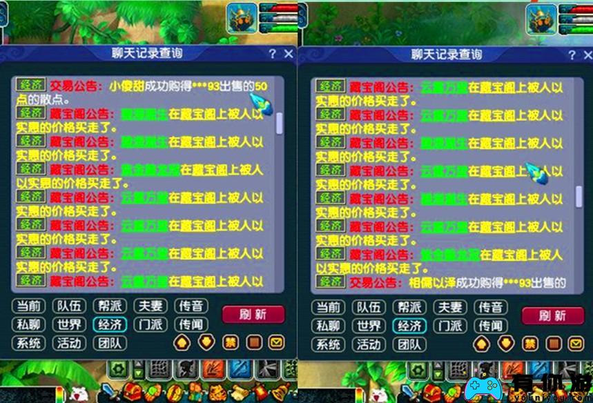 梦幻西游科举，2026年最新权威攻略！如何3分钟速通答题获取绝版神装？