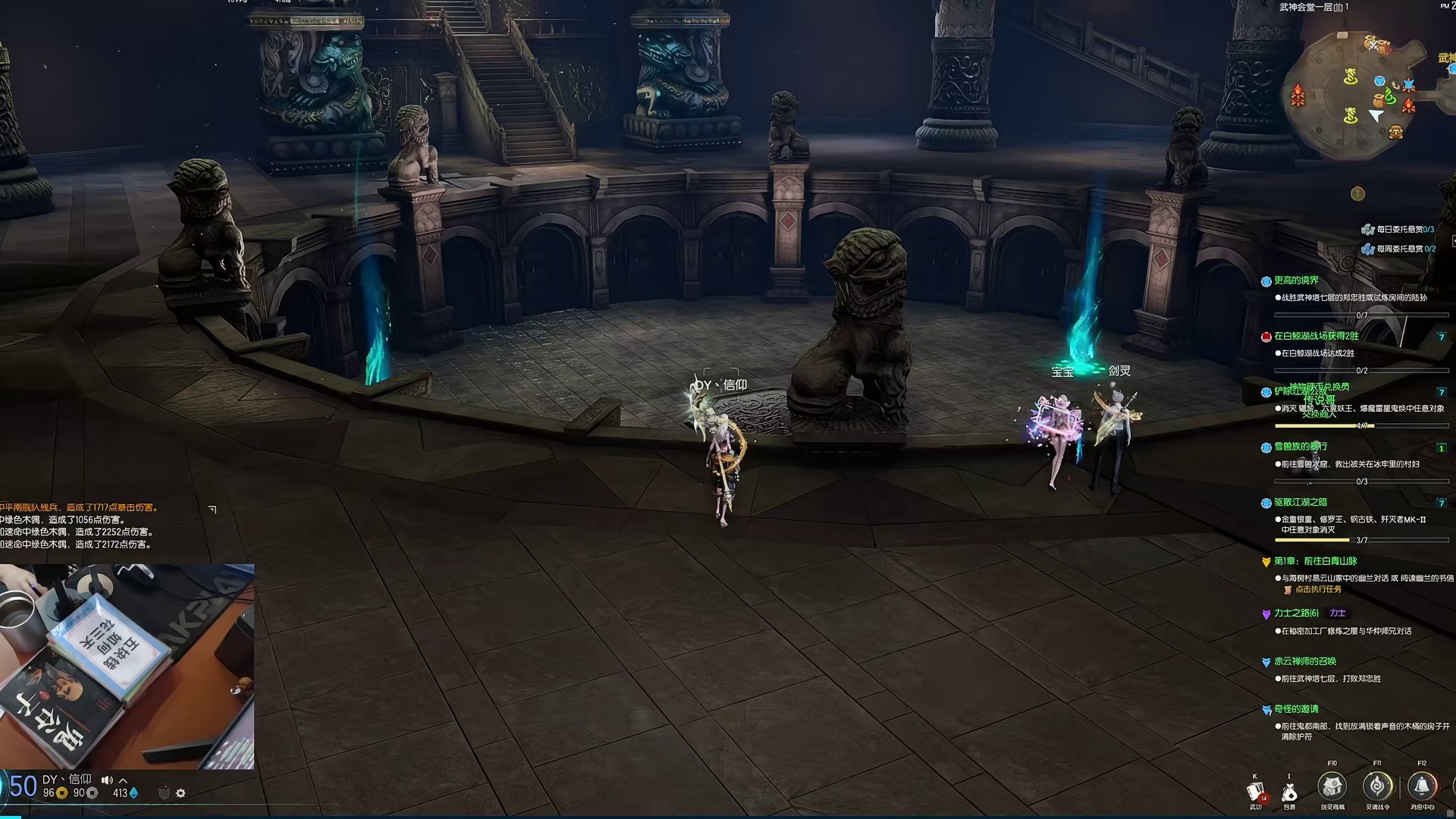 剑灵台服2026年新手崛起，如何两周内满级并日赚百万金币？