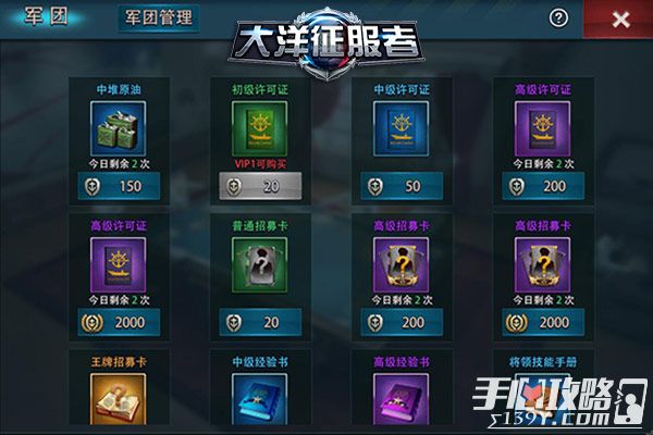 驱魔师2026四月加点新思路，力量爆发，法系控场，还是团队增益？——实战论证