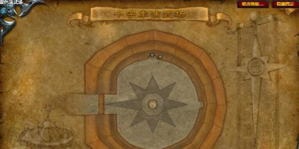 魔兽3.2.2版本终极征服指南，十字军的试炼如何高效通关？