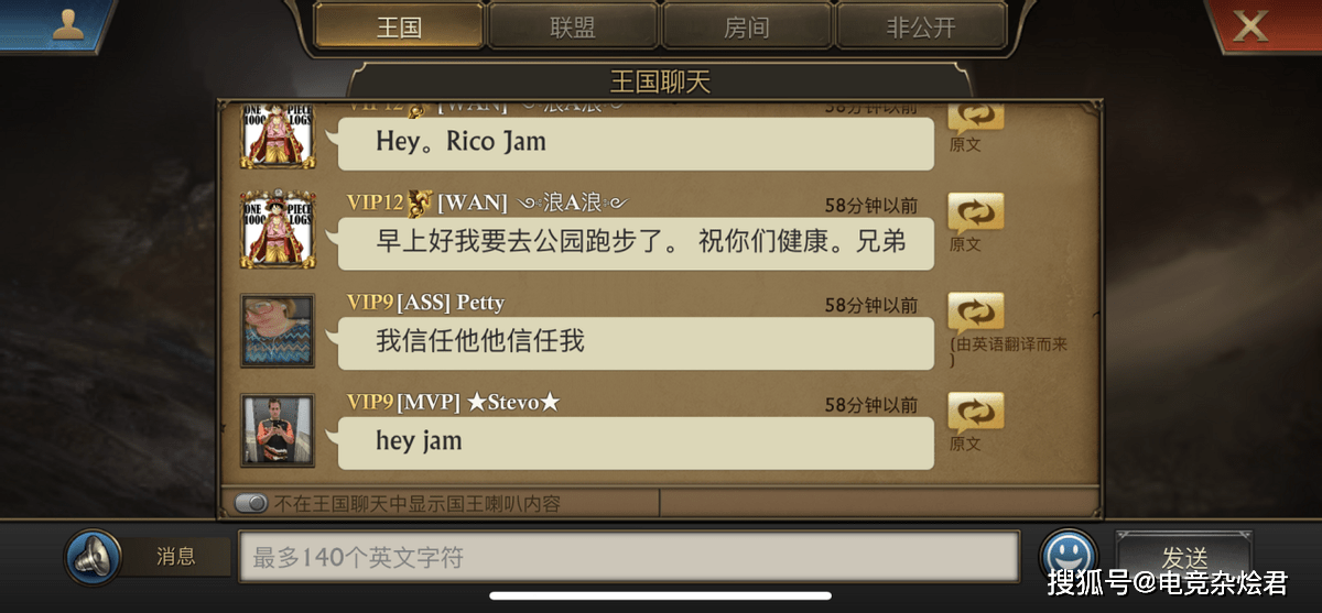 不义联盟攻略类型大揭秘，如何精准匹配玩家热门需求与核心意图？